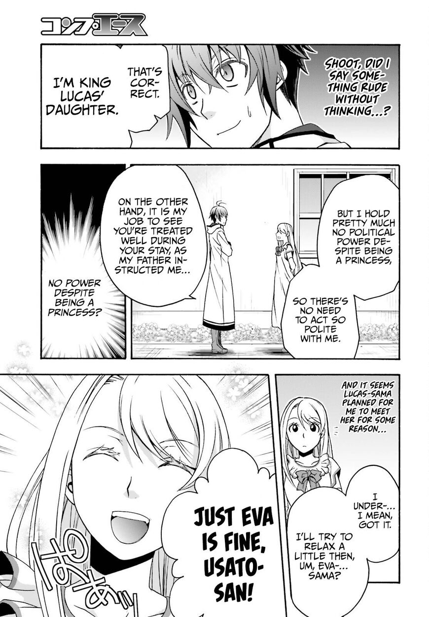 Read The Wrong Way to use Healing Magic Manga Online