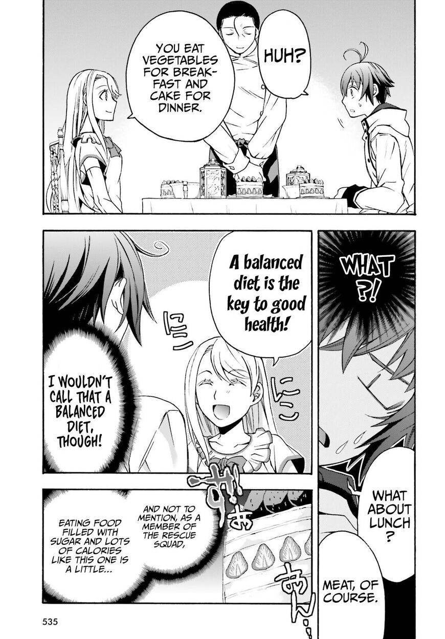 Read The Wrong Way to use Healing Magic Manga Online