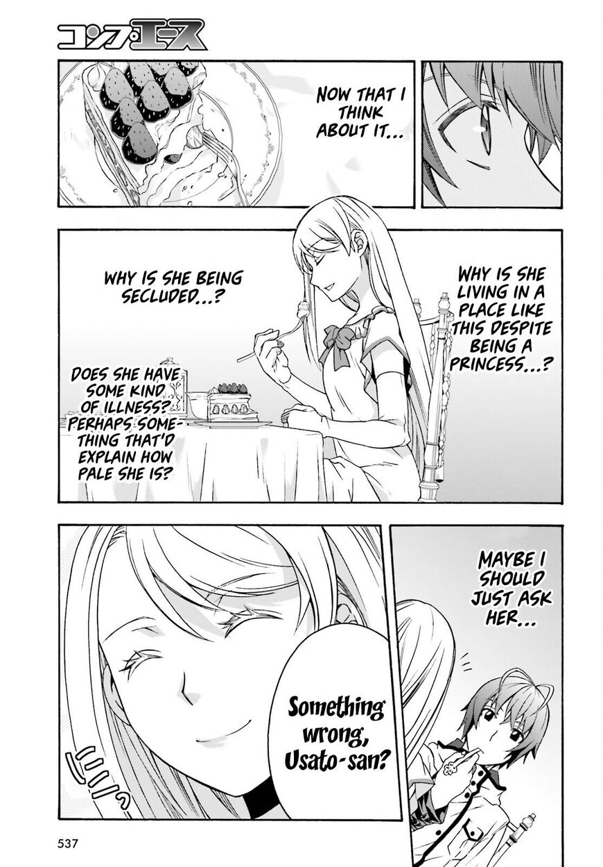 Read The Wrong Way to use Healing Magic Manga Online