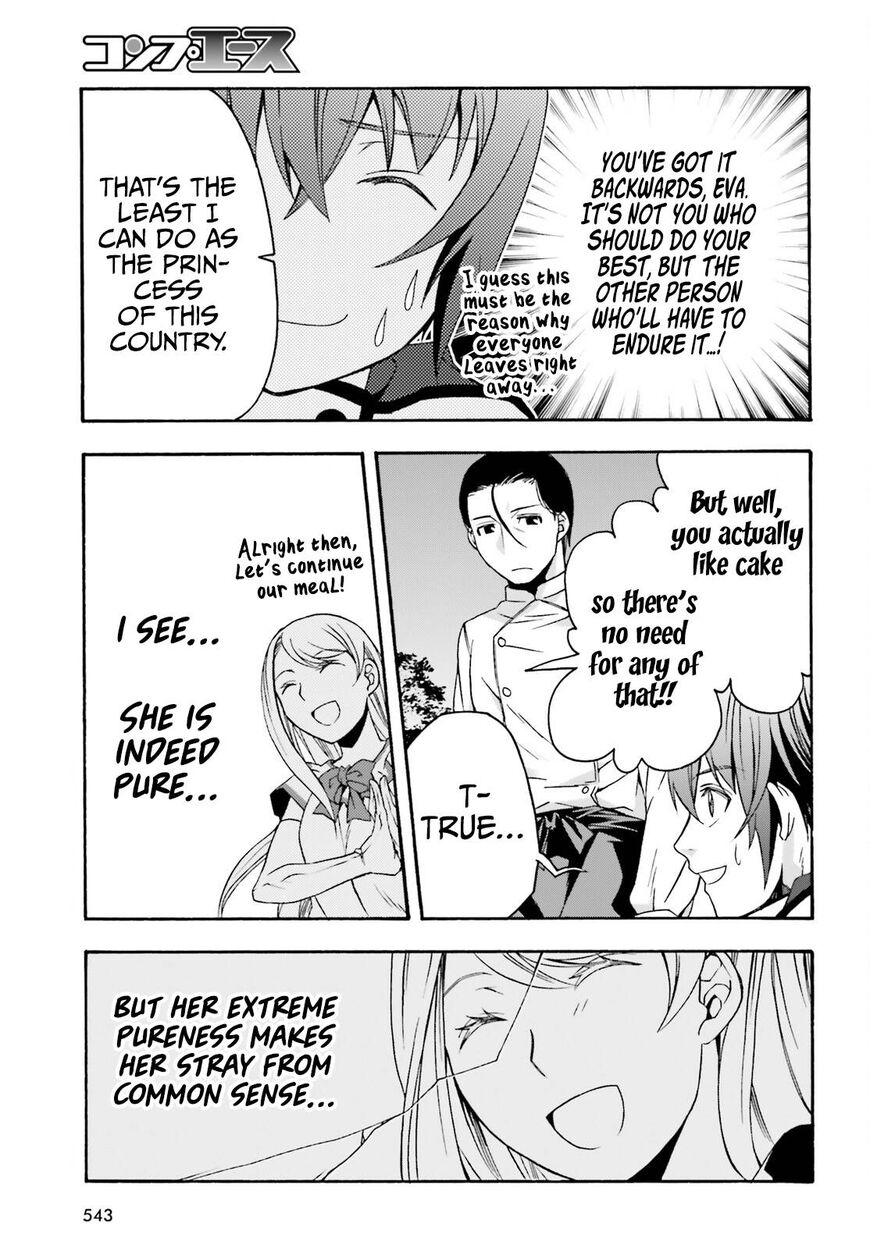 Read The Wrong Way to use Healing Magic Manga Online