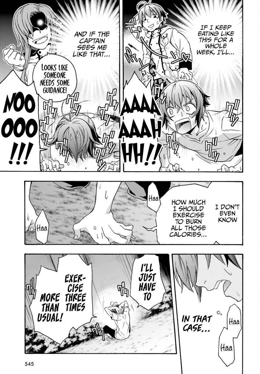 Read The Wrong Way to use Healing Magic Manga Online