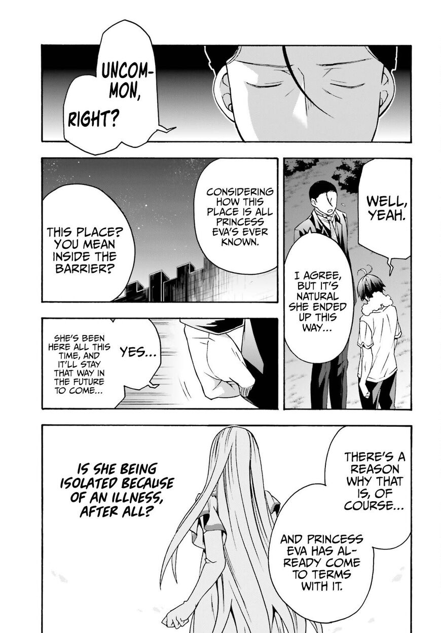 Read The Wrong Way to use Healing Magic Manga Online