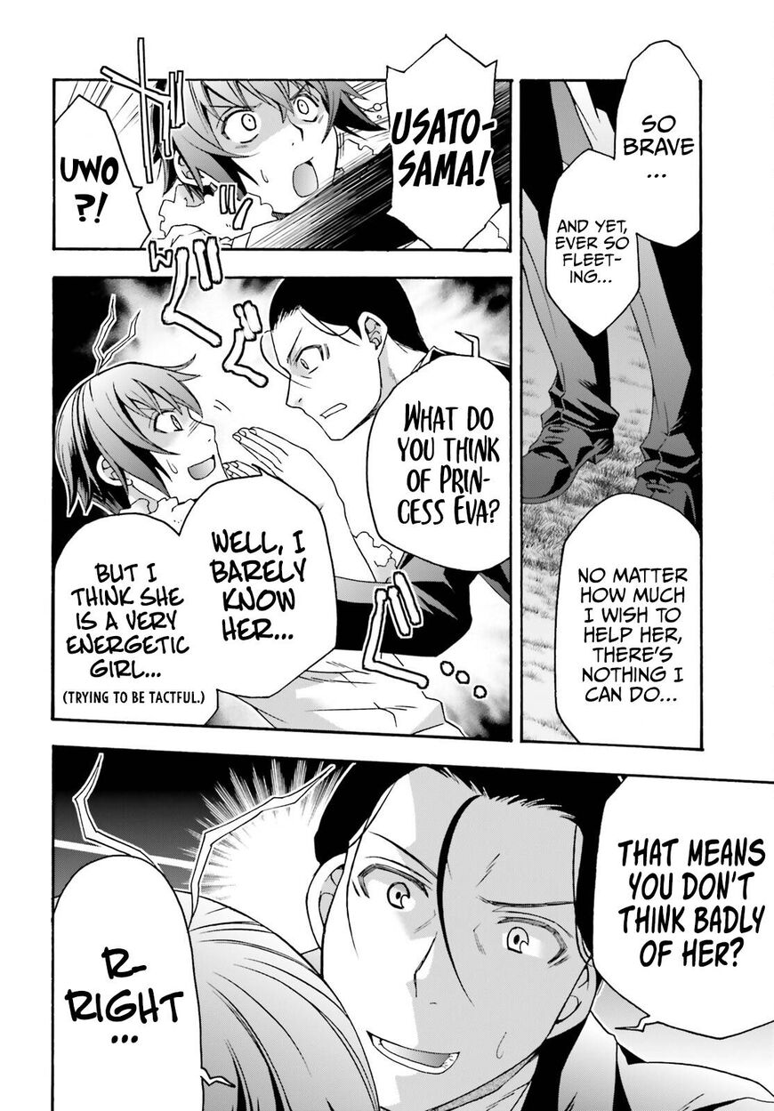 Read The Wrong Way to use Healing Magic Manga Online