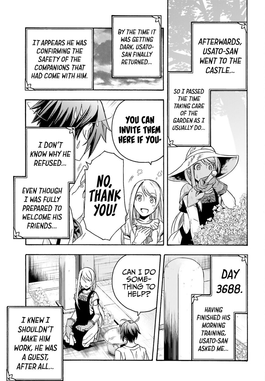 Read The Wrong Way to use Healing Magic Manga Online