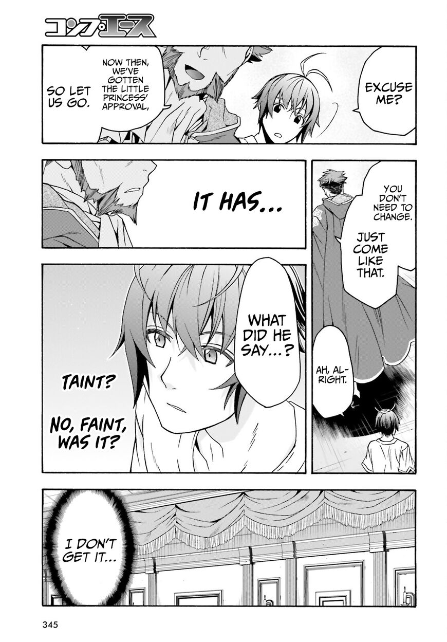 Read The Wrong Way to use Healing Magic Manga Online