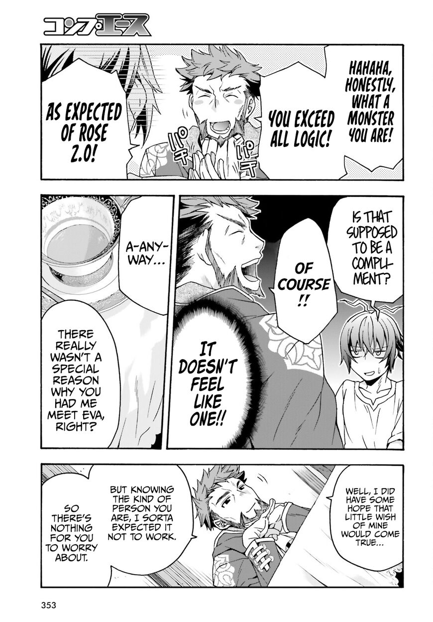 Read The Wrong Way to use Healing Magic Manga Online