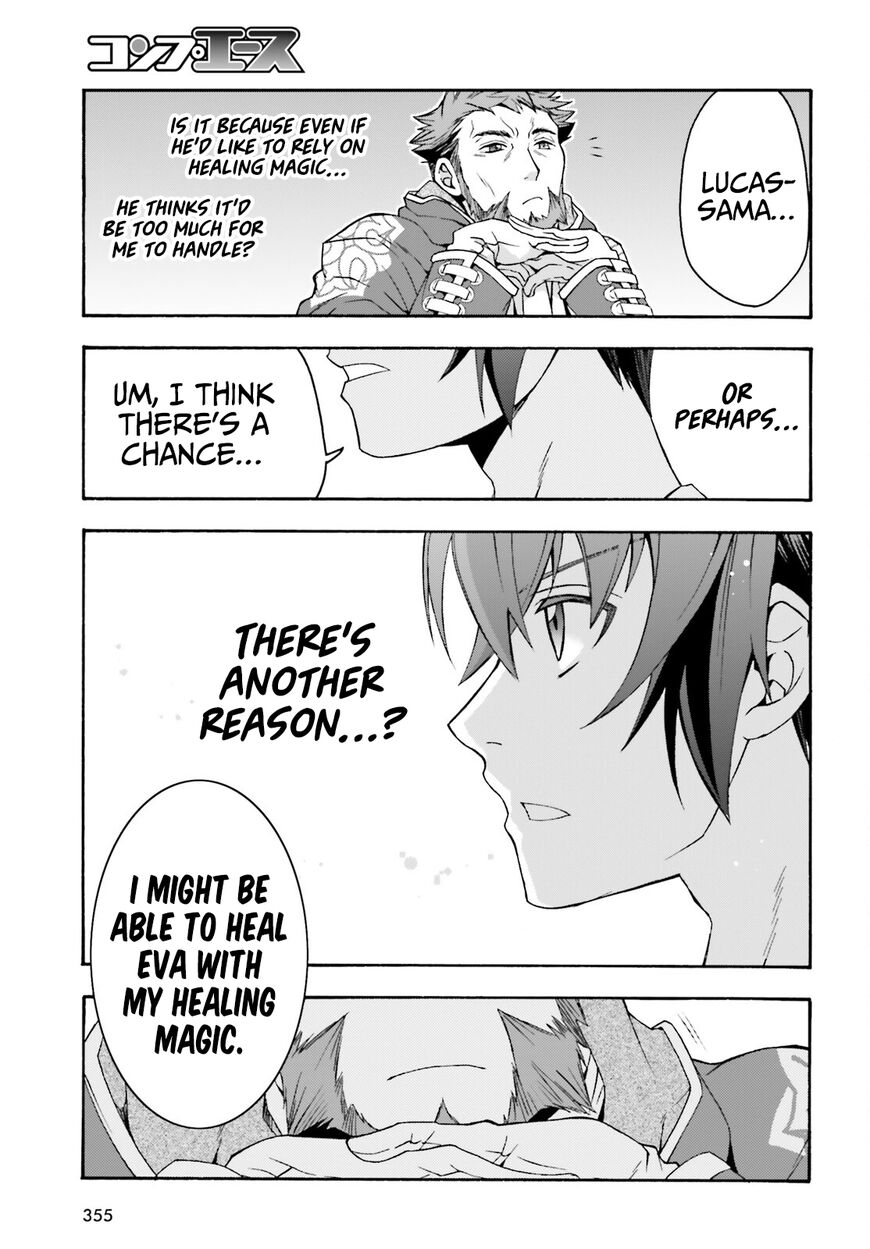 Read The Wrong Way to use Healing Magic Manga Online