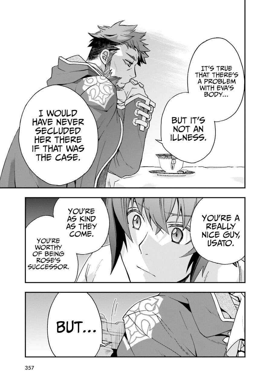 Read The Wrong Way to use Healing Magic Manga Online