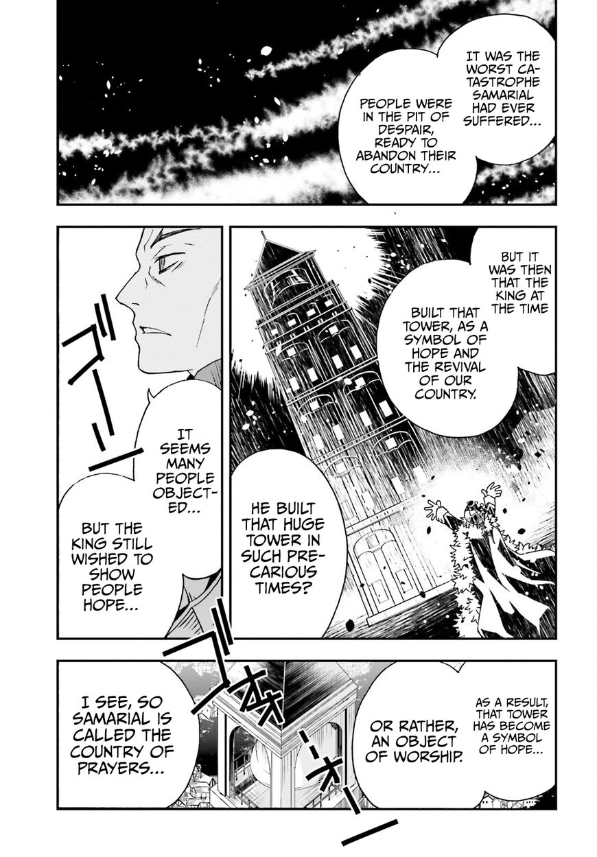 Read The Wrong Way to use Healing Magic Manga Online
