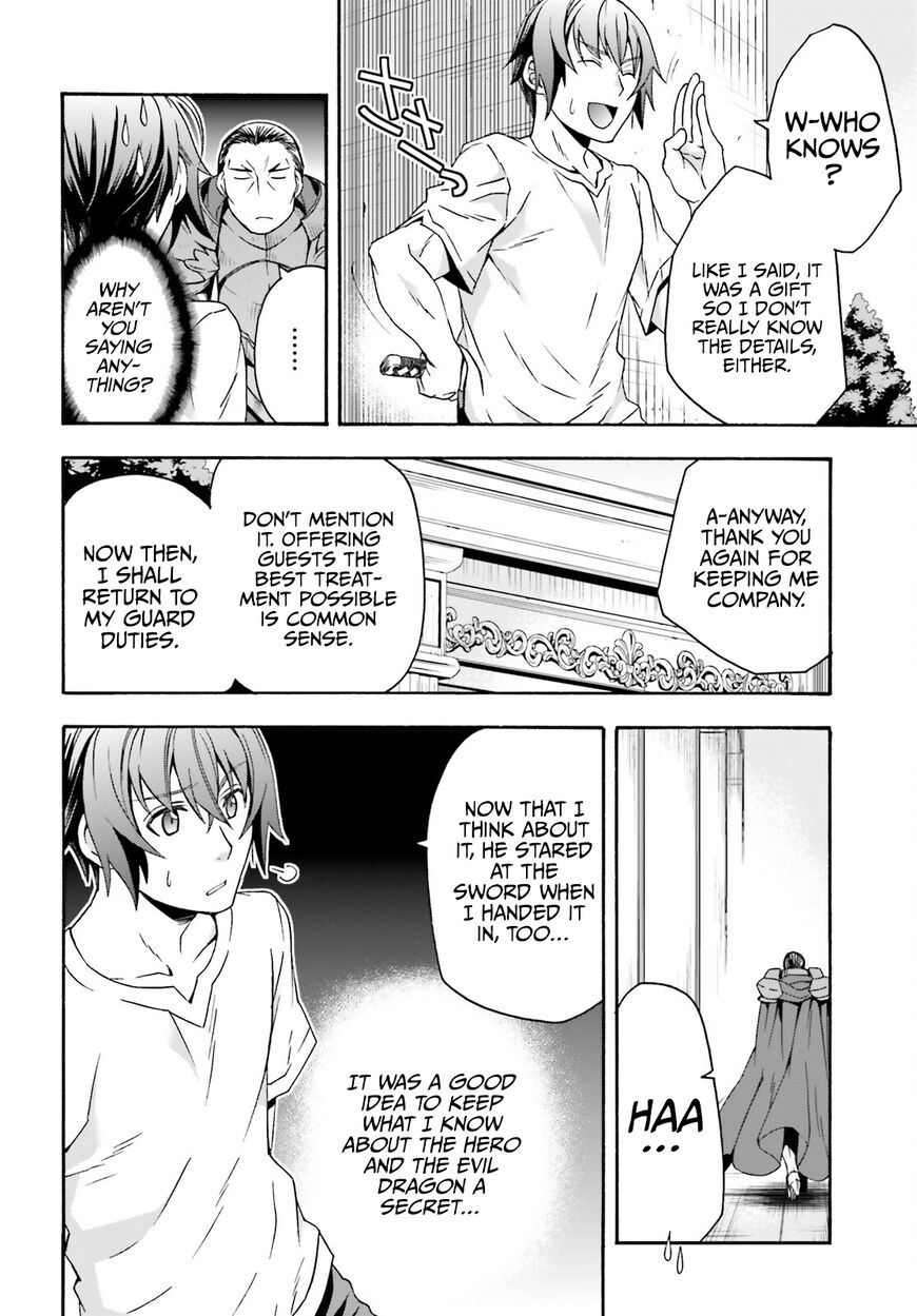 Read The Wrong Way to use Healing Magic Manga Online