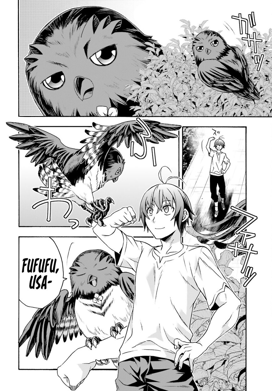 Read The Wrong Way to use Healing Magic Manga Online