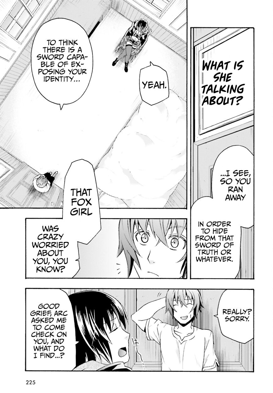 Read The Wrong Way to use Healing Magic Manga Online