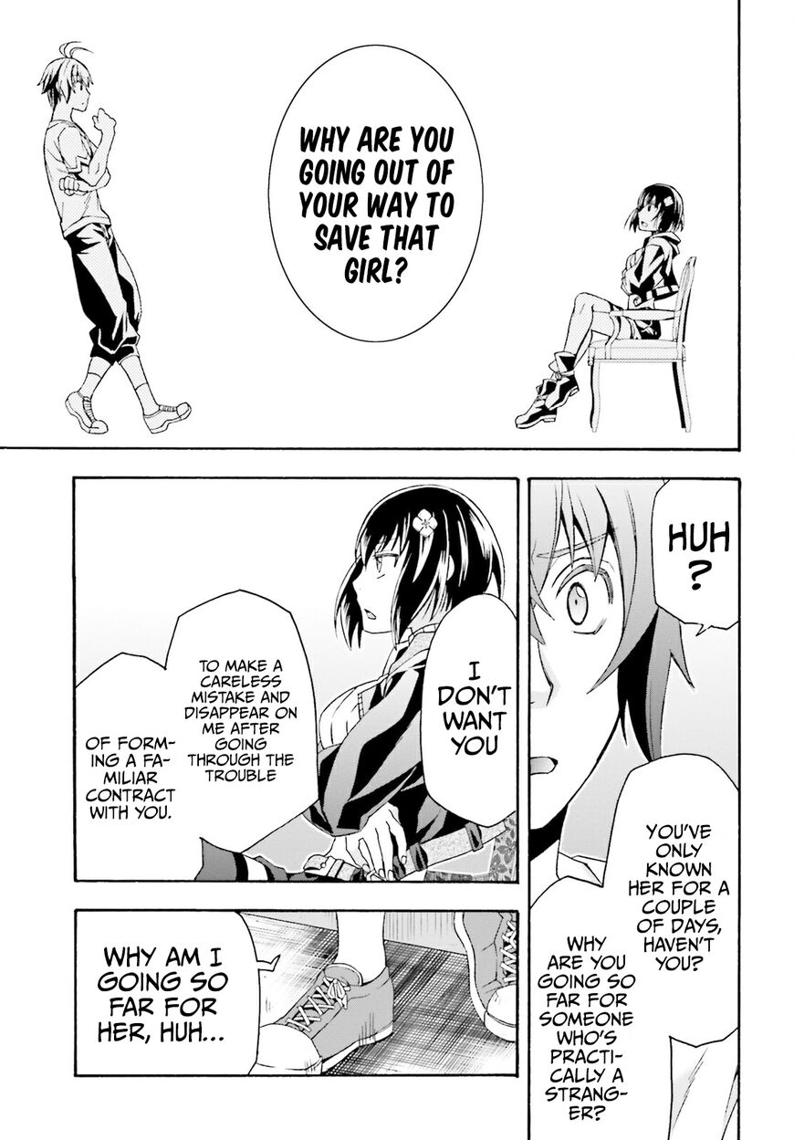Read The Wrong Way to use Healing Magic Manga Online
