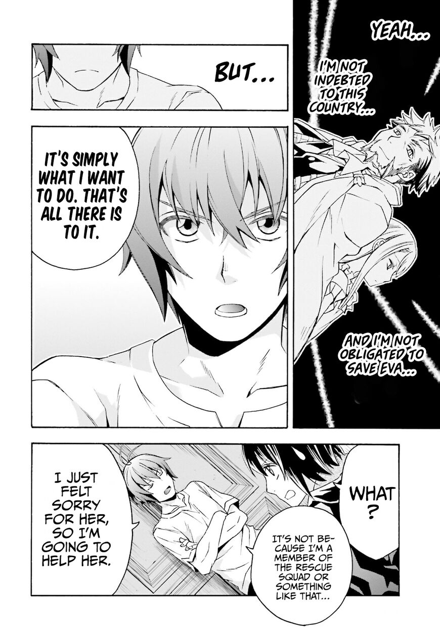 Read The Wrong Way to use Healing Magic Manga Online