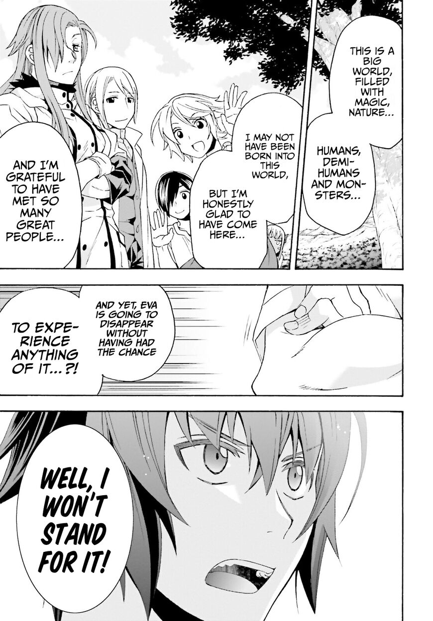 Read The Wrong Way to use Healing Magic Manga Online