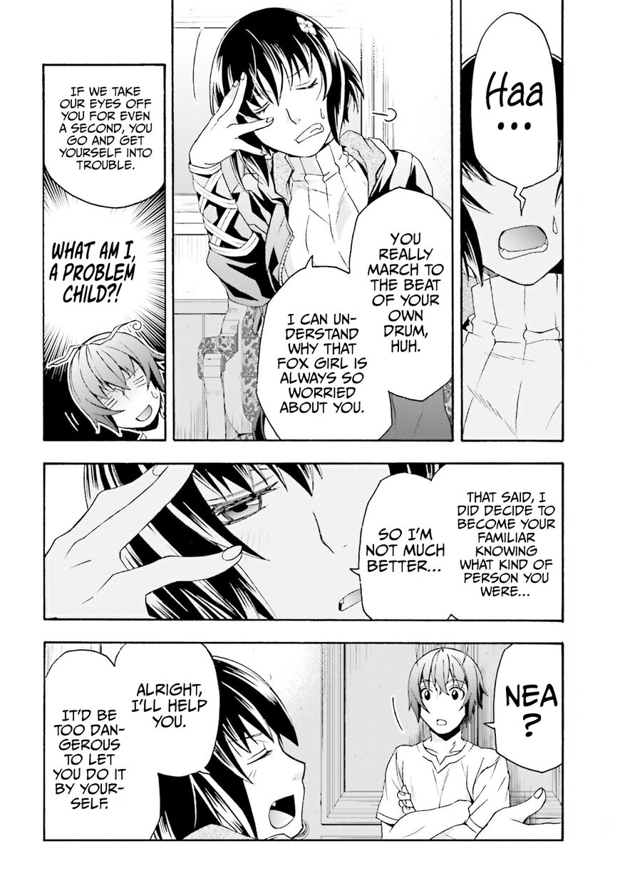 Read The Wrong Way to use Healing Magic Manga Online