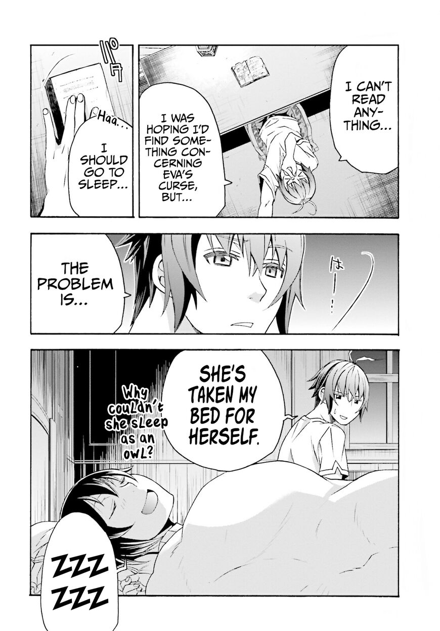 Read The Wrong Way to use Healing Magic Manga Online