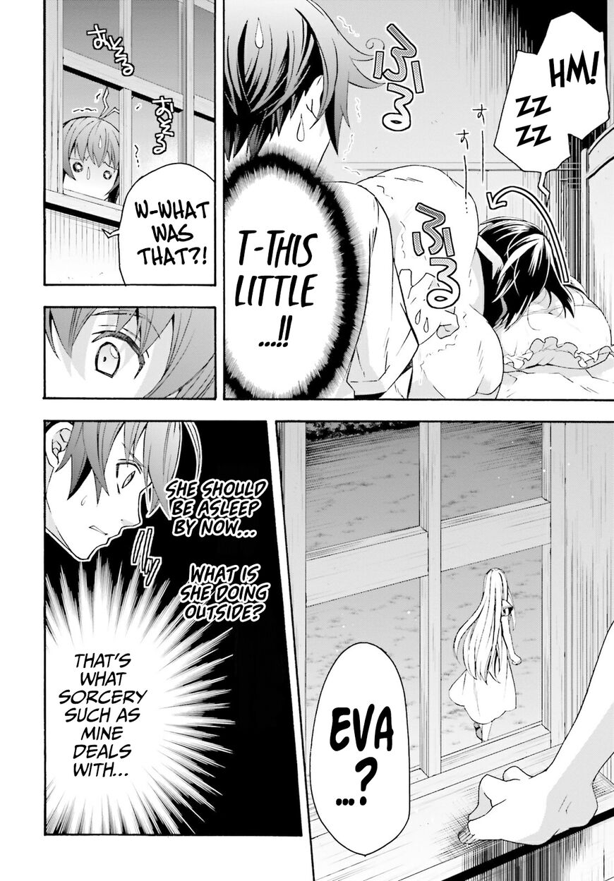 Read The Wrong Way to use Healing Magic Manga Online