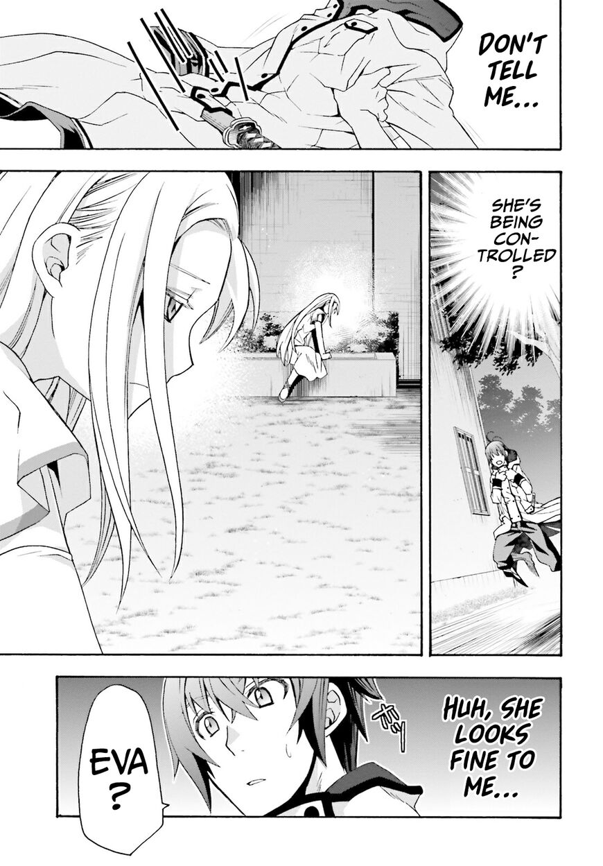 Read The Wrong Way to use Healing Magic Manga Online