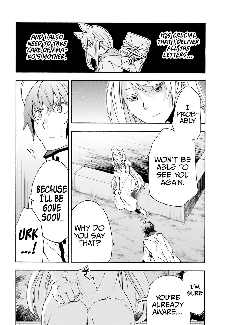 Read The Wrong Way to use Healing Magic Manga Online