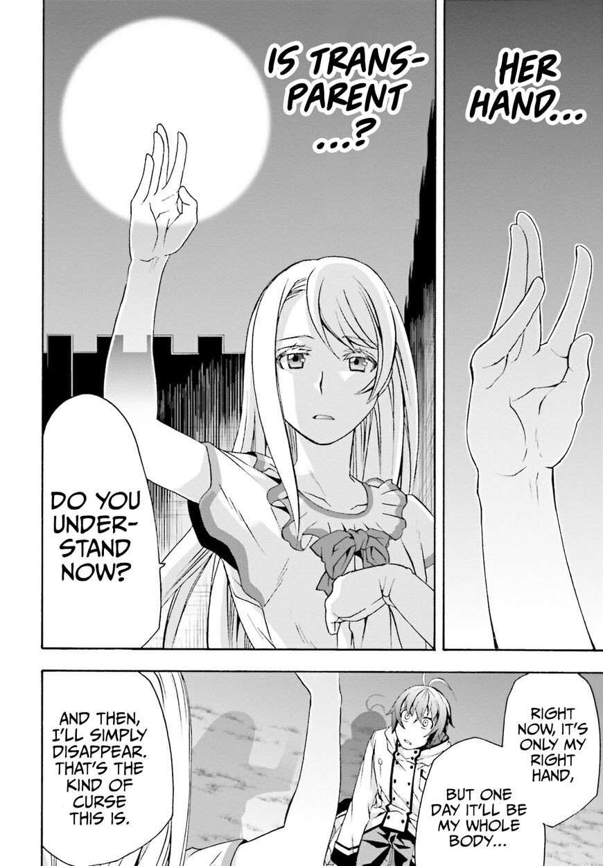 Read The Wrong Way to use Healing Magic Manga Online