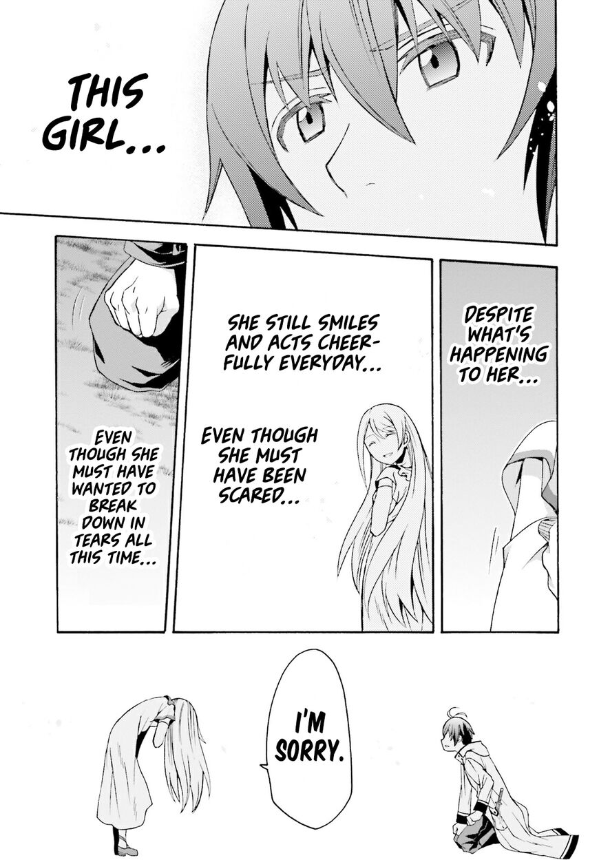 Read The Wrong Way to use Healing Magic Manga Online