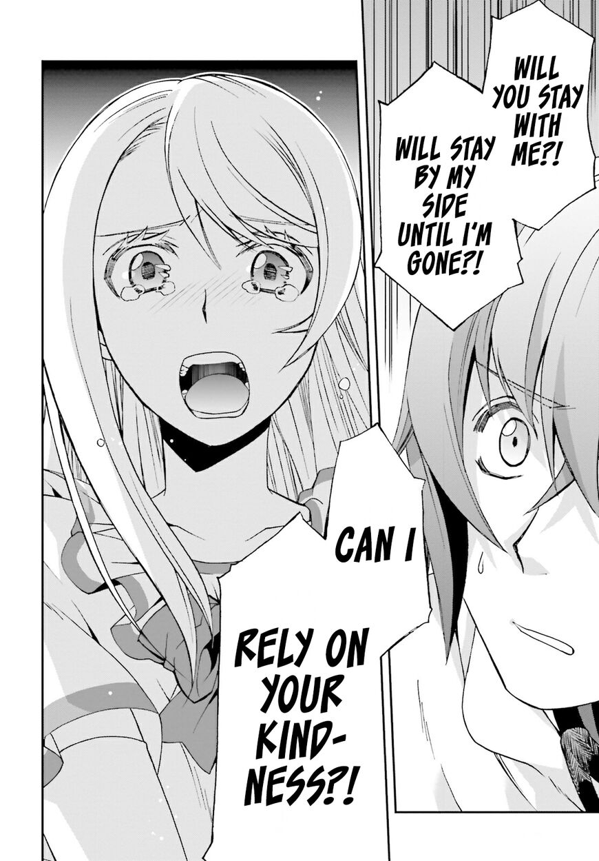 Read The Wrong Way to use Healing Magic Manga Online