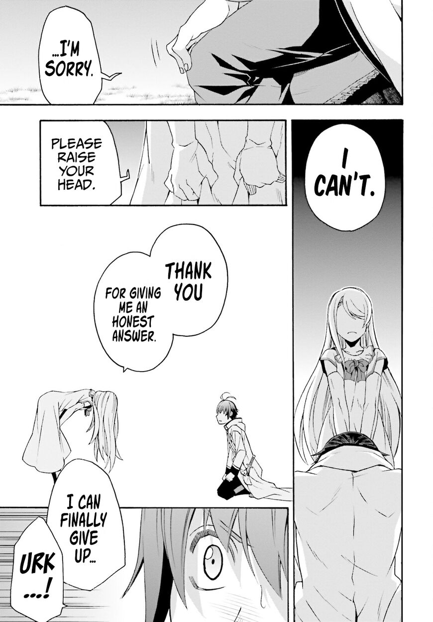 Read The Wrong Way to use Healing Magic Manga Online