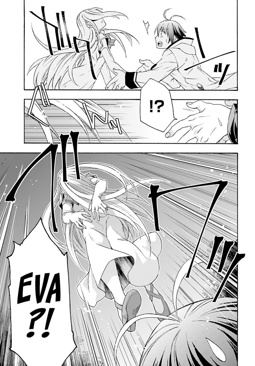 Read The Wrong Way to use Healing Magic Manga Online