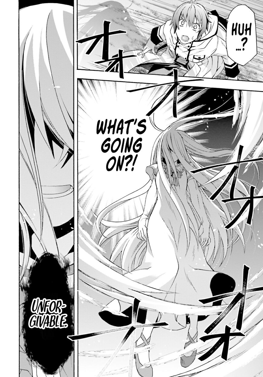 Read The Wrong Way to use Healing Magic Manga Online