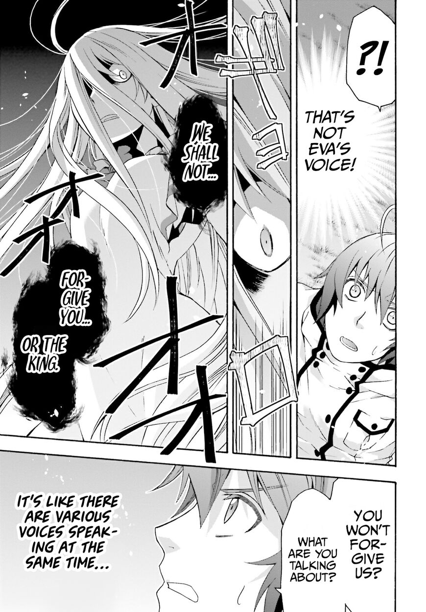 Read The Wrong Way to use Healing Magic Manga Online