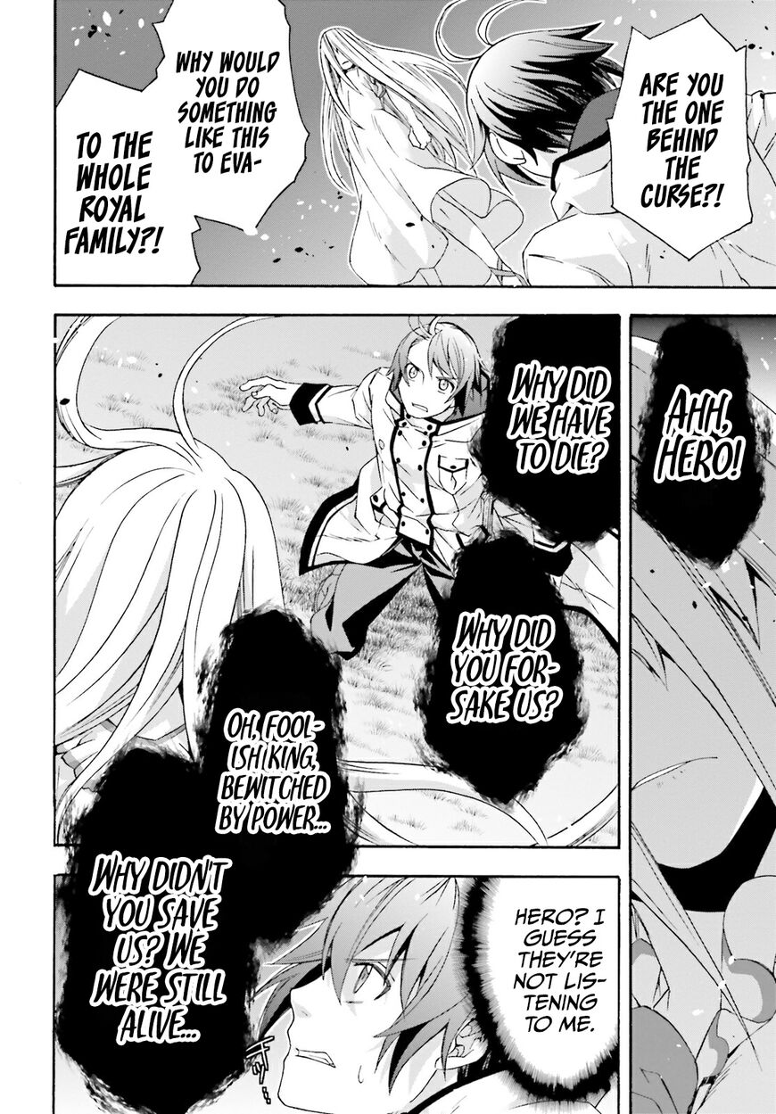 Read The Wrong Way to use Healing Magic Manga Online