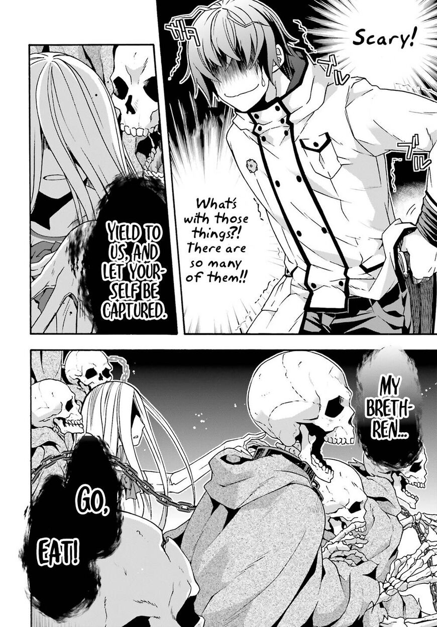 Read The Wrong Way to use Healing Magic Manga Online