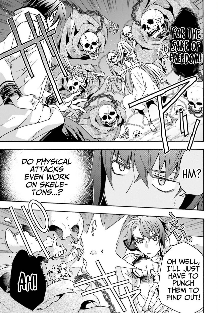 Read The Wrong Way to use Healing Magic Manga Online