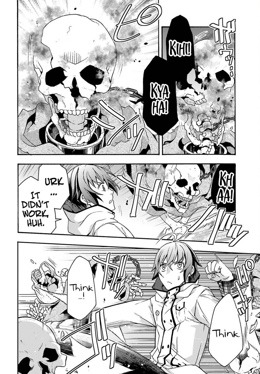 Read The Wrong Way to use Healing Magic Manga Online