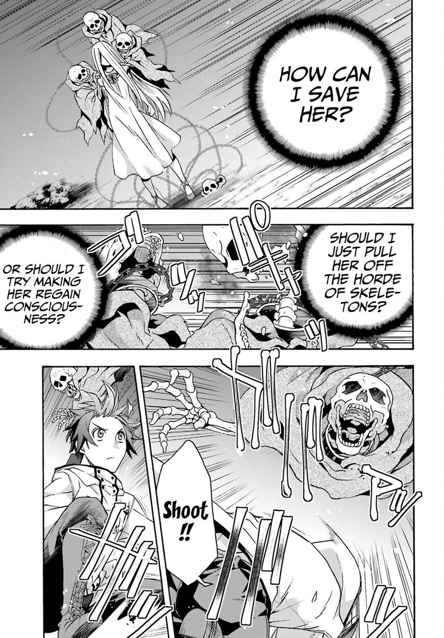 Read The Wrong Way to use Healing Magic Manga Online
