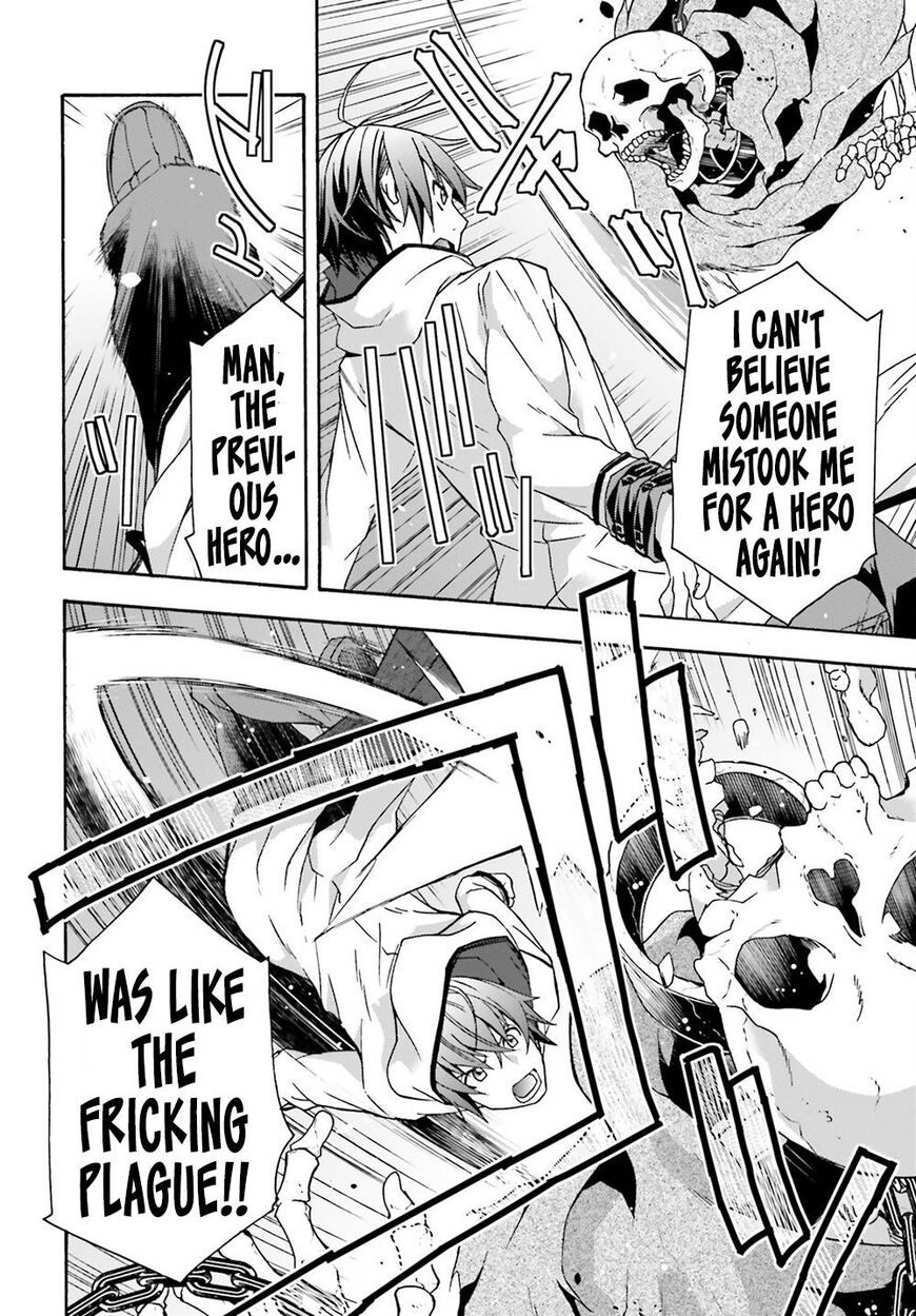 Read The Wrong Way to use Healing Magic Manga Online