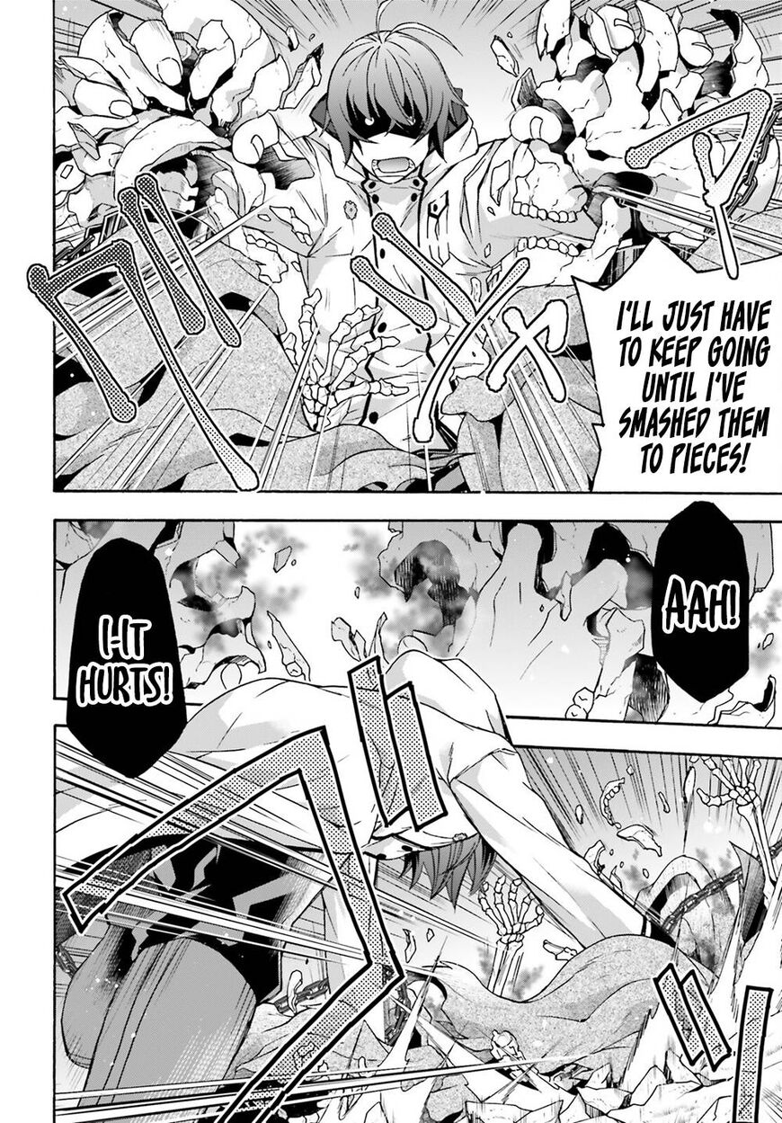 Read The Wrong Way to use Healing Magic Manga Online