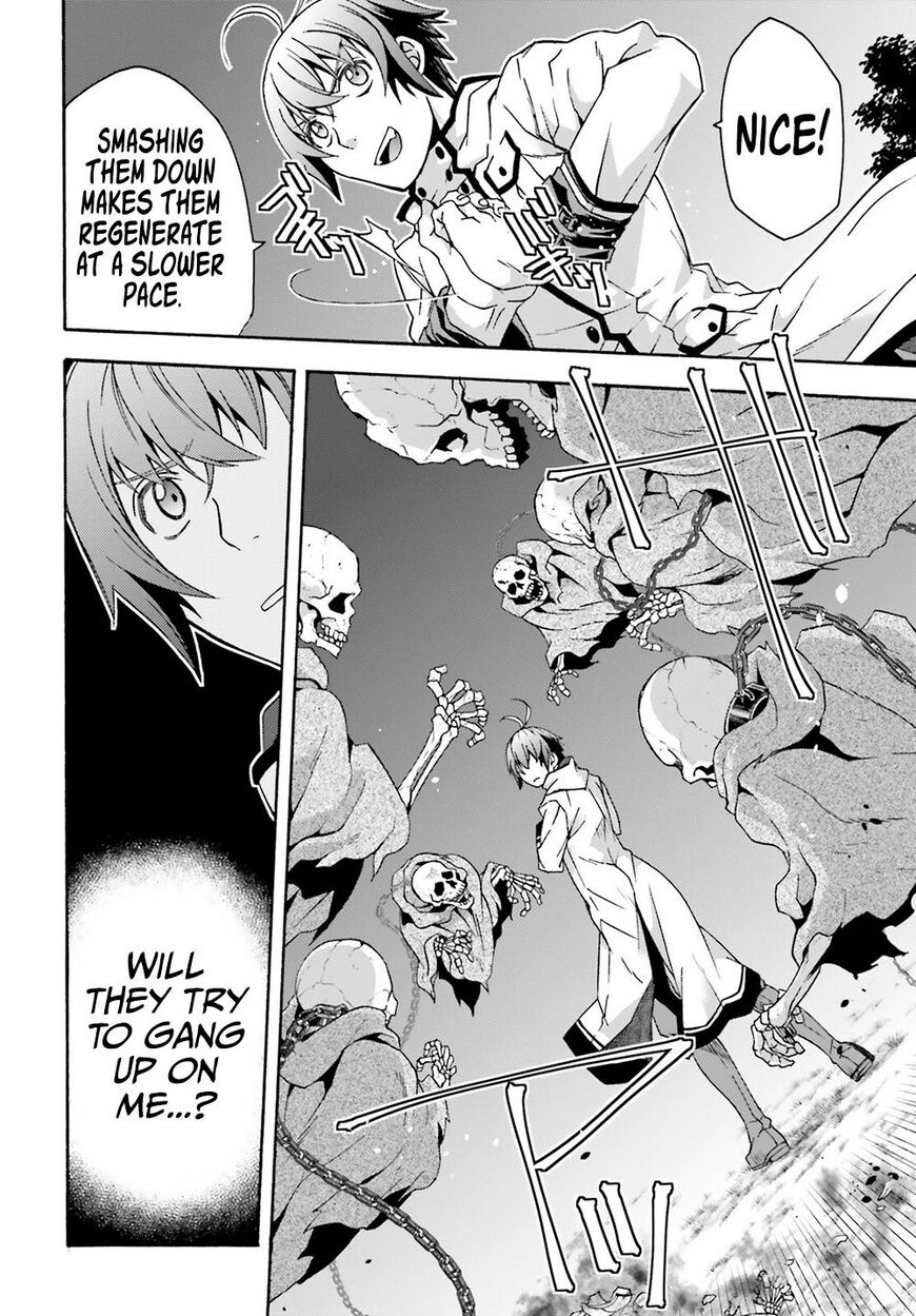 Read The Wrong Way to use Healing Magic Manga Online