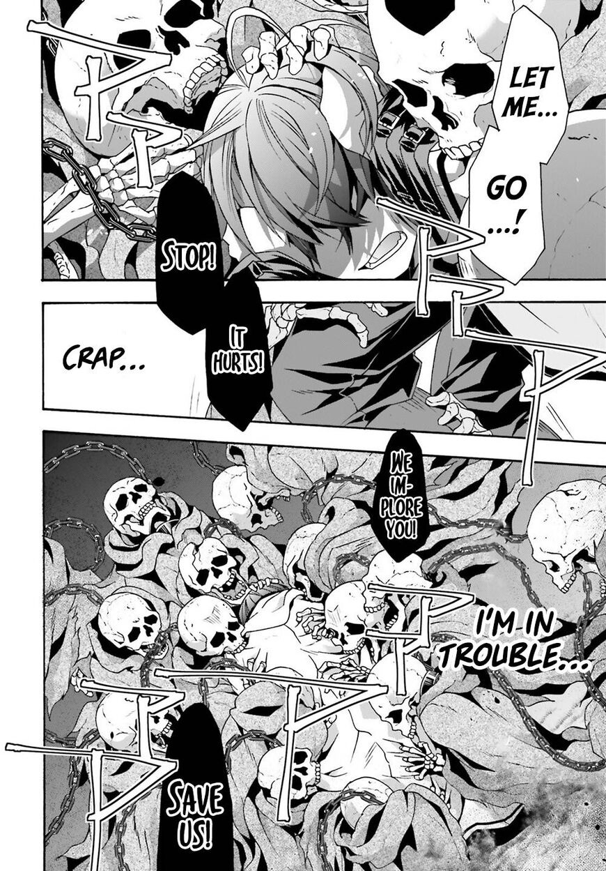 Read The Wrong Way to use Healing Magic Manga Online