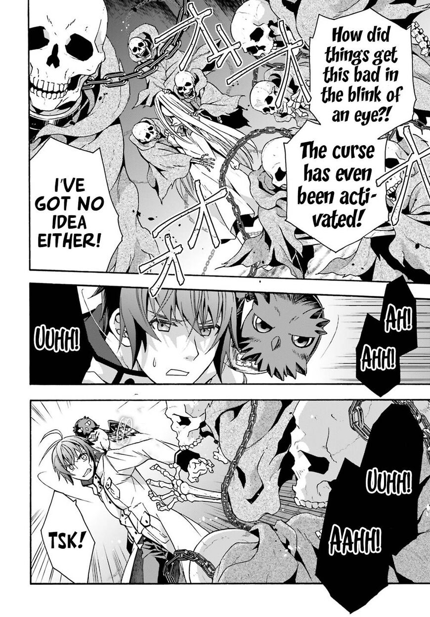 Read The Wrong Way to use Healing Magic Manga Online