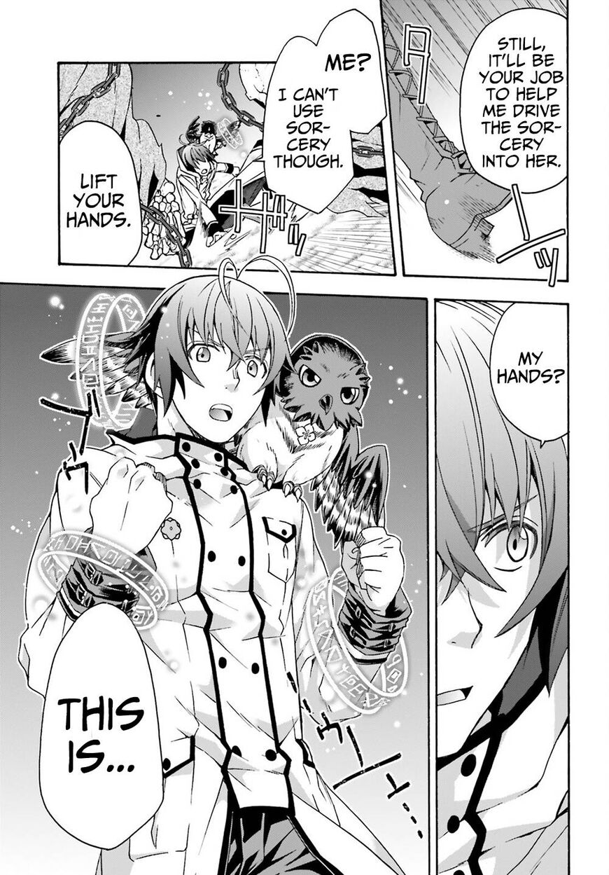 Read The Wrong Way to use Healing Magic Manga Online