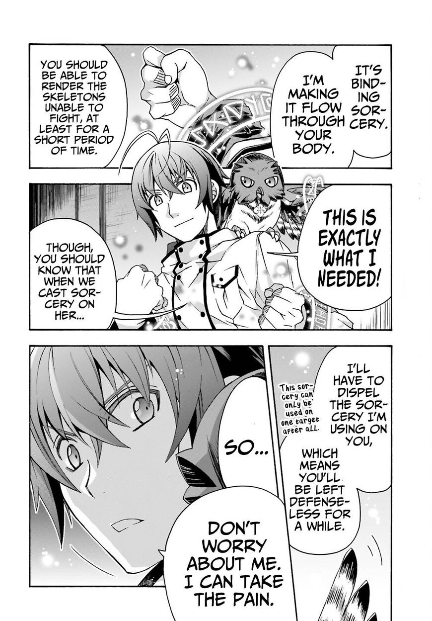 Read The Wrong Way to use Healing Magic Manga Online