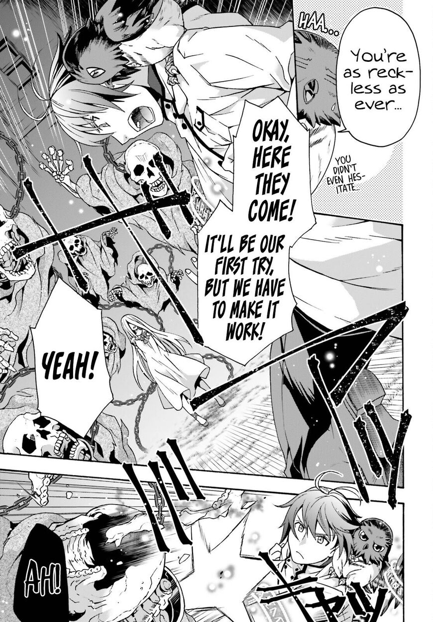 Read The Wrong Way to use Healing Magic Manga Online