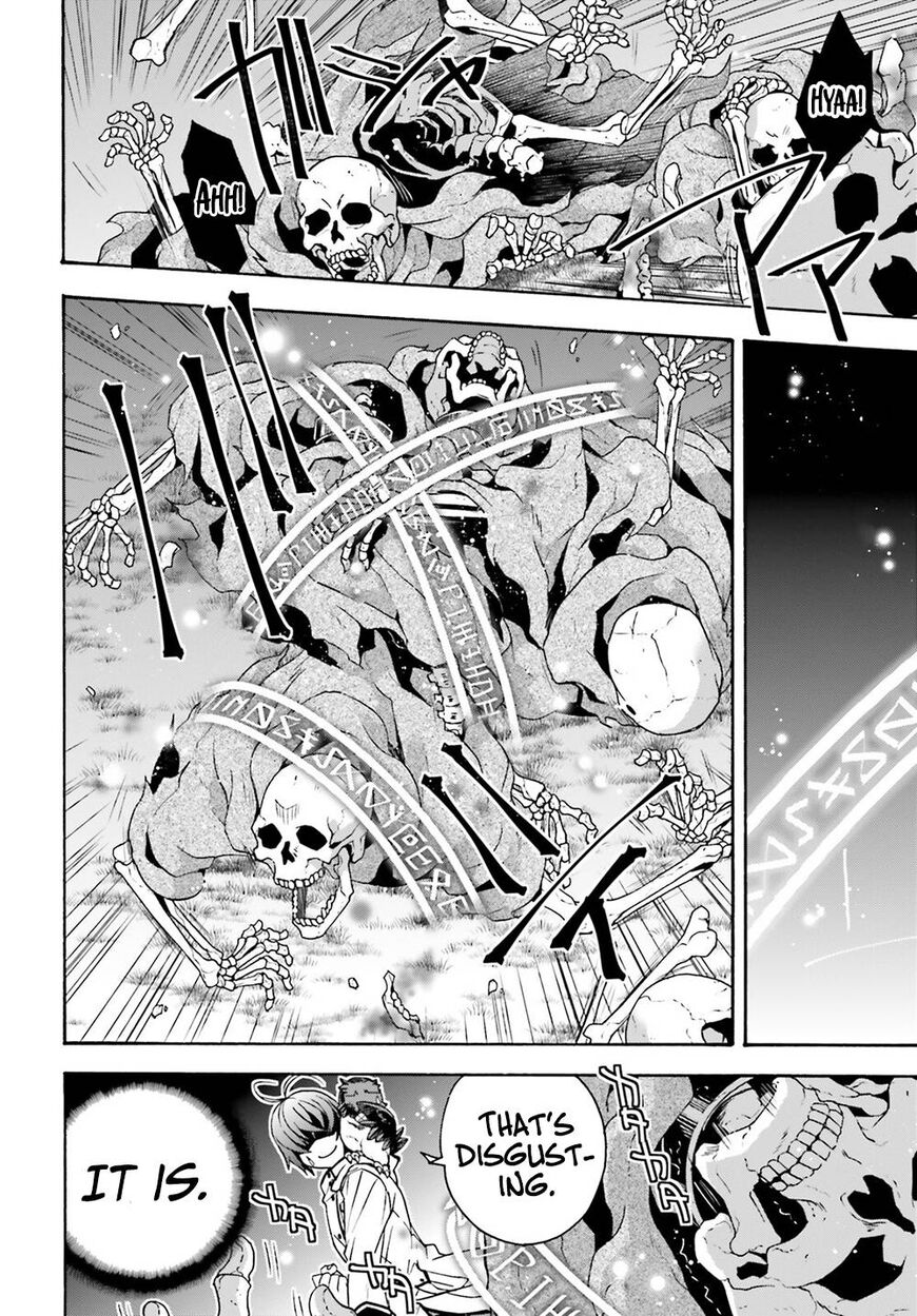 Read The Wrong Way to use Healing Magic Manga Online