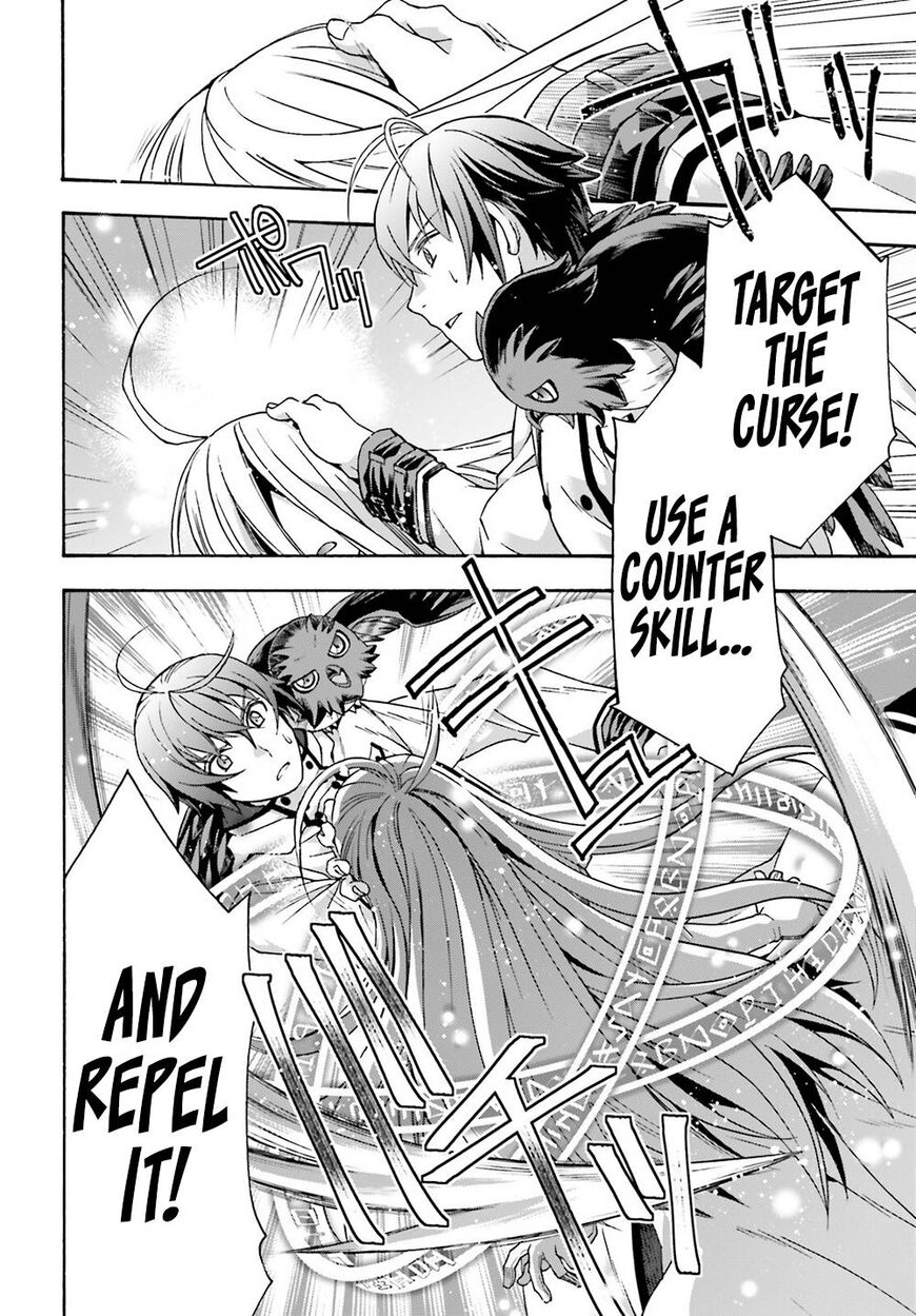 Read The Wrong Way to use Healing Magic Manga Online