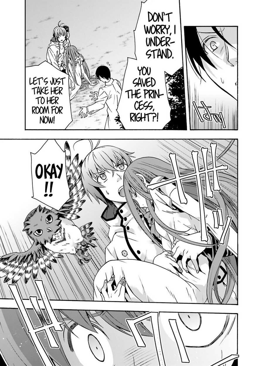 Read The Wrong Way to use Healing Magic Manga Online