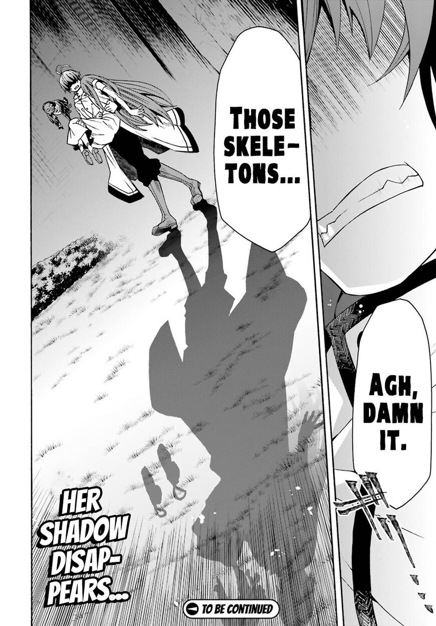 Read The Wrong Way to use Healing Magic Manga Online