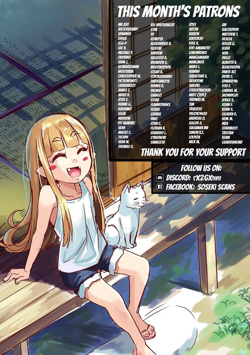 Read The Wrong Way to use Healing Magic Manga Online