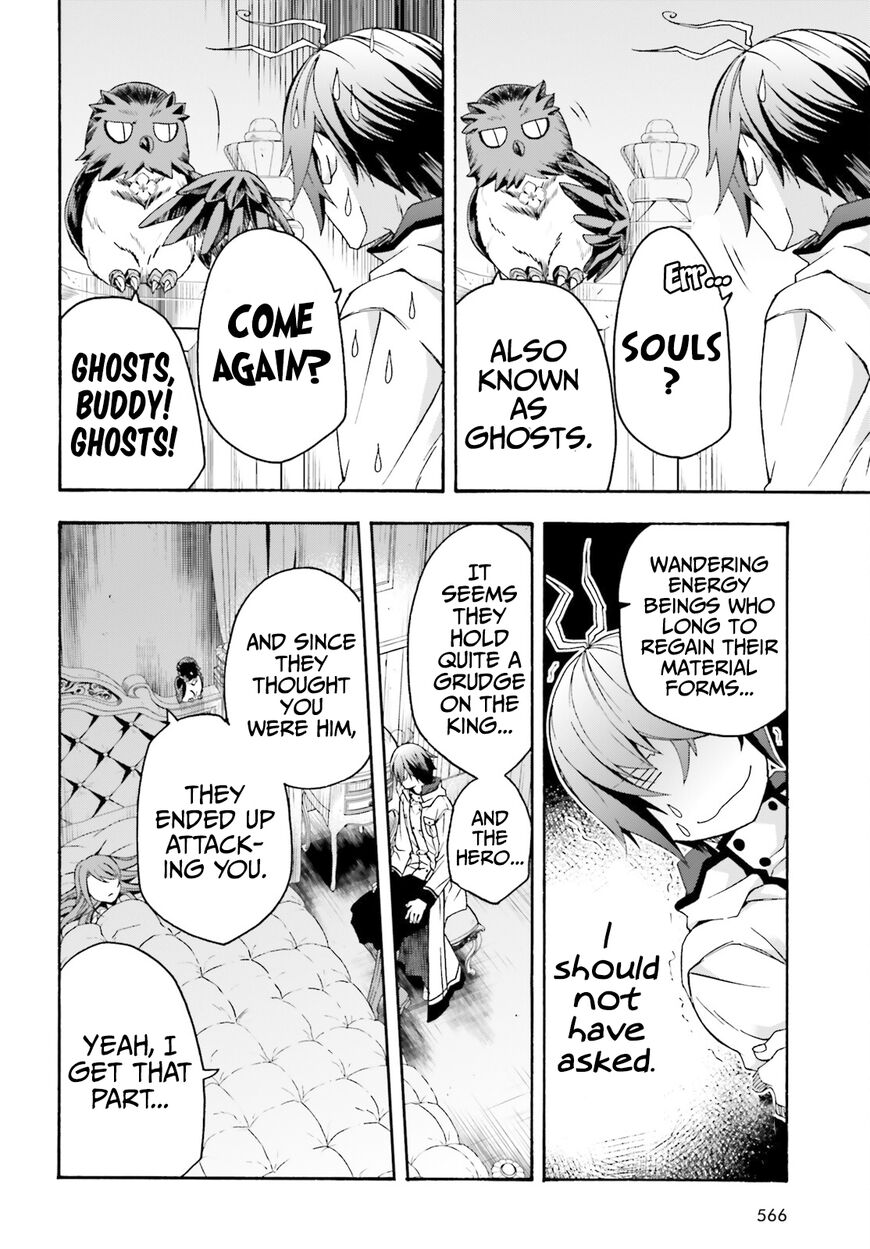 Read The Wrong Way to use Healing Magic Manga Online